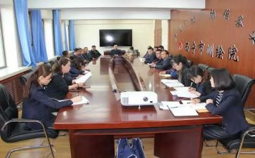 大学干事申请书范文6篇
