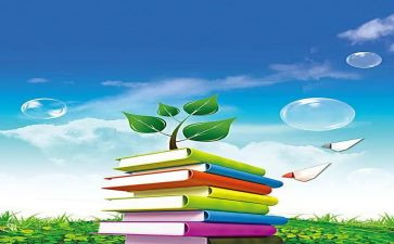 七年级数学下学期教学工作计划7篇