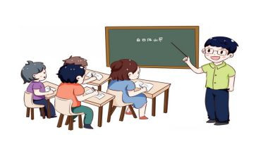 九年级数学上册教学工作计划5篇