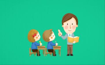 九年级语文下学期教学工作计划6篇