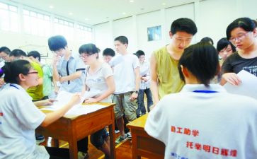高二语文下学期教学工作总结5篇