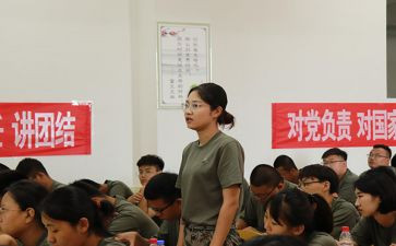 教学管理工作计划范文6篇