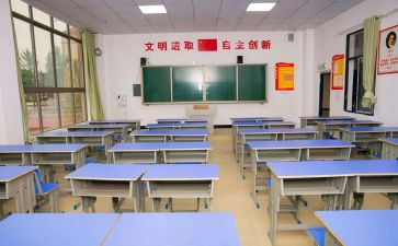 学籍岗工作计划7篇