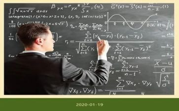 跨学科活动方案通用5篇