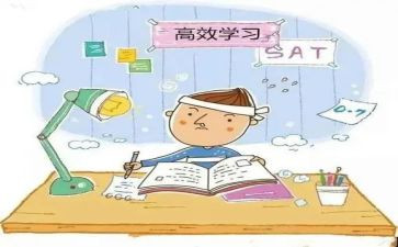 院学科部工作总结7篇