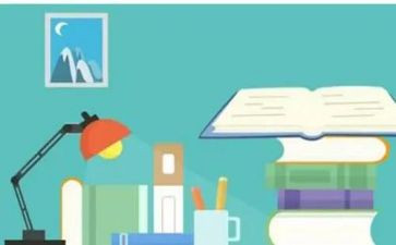 学科处工作计划6篇