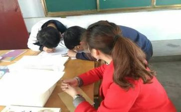 学困生帮扶工作计划范文7篇