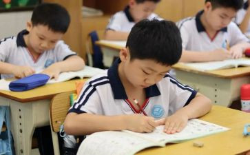 学困生转化的心得体会5篇