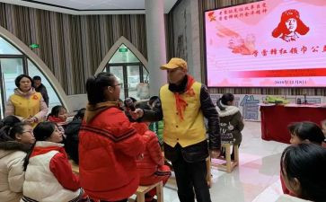 学雷锋演讲稿最新8篇