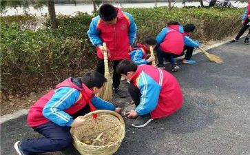 学雷锋演讲稿精选7篇