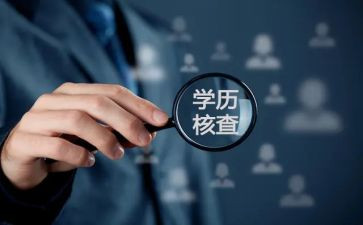 关于学历史的作文通用7篇