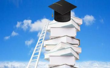 学历自我鉴定6篇