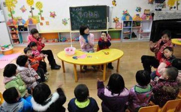 学前教育教育活动方案最新8篇