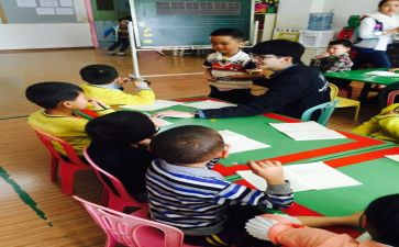 学前班年工作计划精选5篇