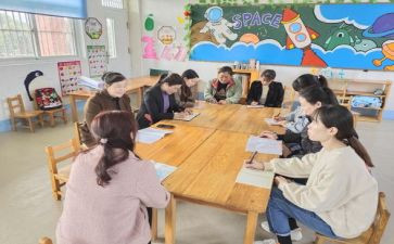 学前教育专业的自我鉴定8篇