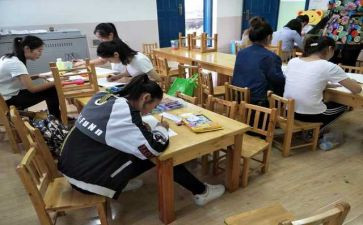 学前组活动方案5篇