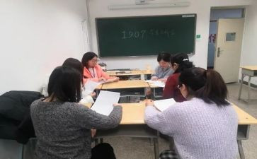 大学情绪管理心得体会6篇