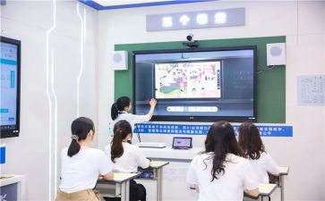 难忘同学情作文8篇