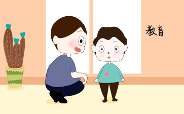 学区制工作总结6篇