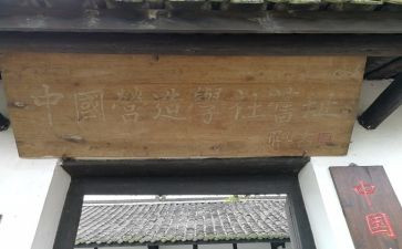 大学社会调查报告范文8篇