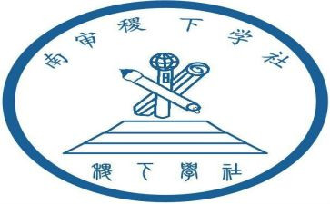 2024小学社团活动方案6篇