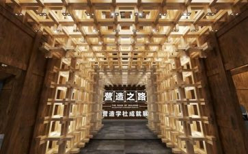大学社团活动的总结8篇