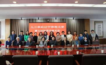 大学社团活动个人总结8篇