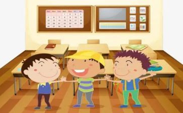 优秀大学生学习计划6篇