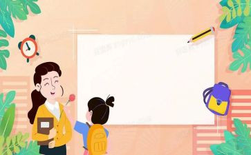 2023学生毕业演讲稿优质7篇