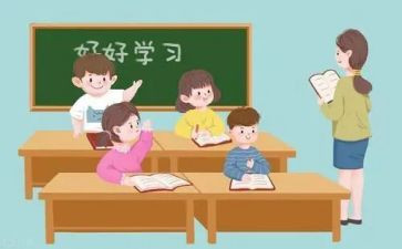 关于学生安全的演讲稿优秀7篇