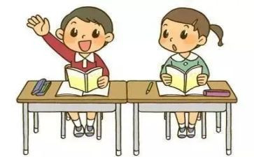 对学生调研报告精选5篇