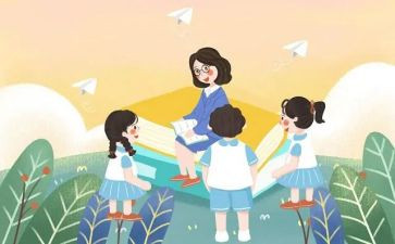 大学生新学习计划优质5篇