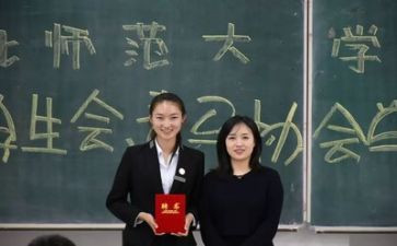 学生会生活部年终总结5篇