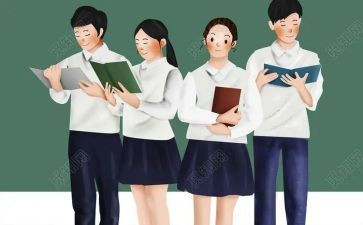 周学生会工作总结最新6篇
