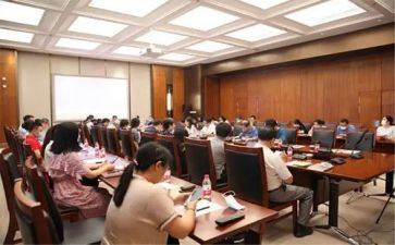 学术会议致辞稿7篇