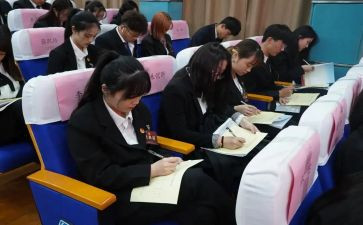 初中学委工作计划模板6篇