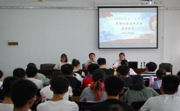 2023工作学习计划5篇