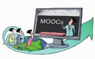 关于学习差的学习计划参考5篇
