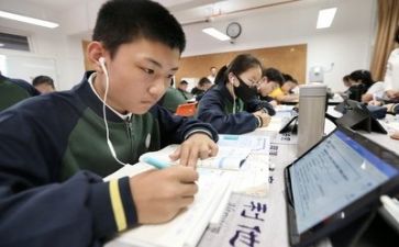 幼师的个人学习计划5篇