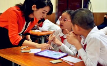 工作个人学习计划6篇