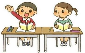 2023我的学习计划作文8篇