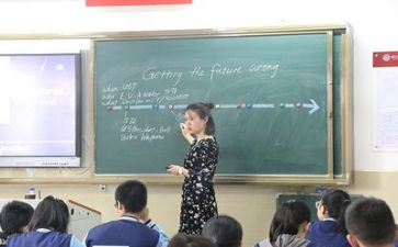 有关学习的演讲稿通用7篇