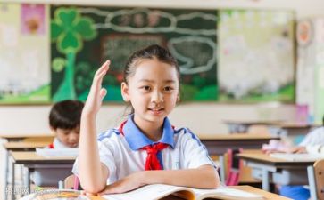 给教师写学习计划通用6篇