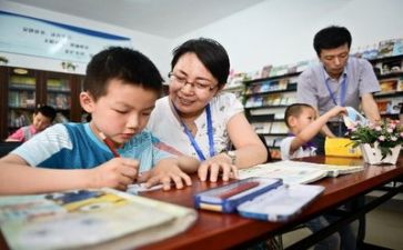 学习组学习计划优秀6篇