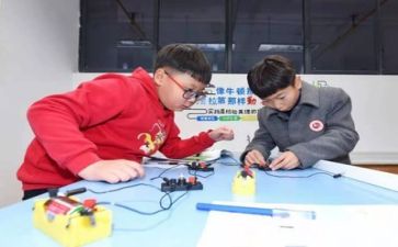 总结及学习计划6篇