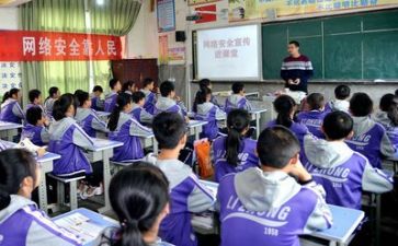 党史2023学习计划6篇