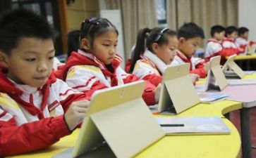 每日周学习计划8篇