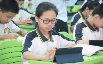 来川学习计划8篇