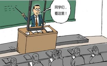 教师2023年学习计划最新6篇