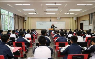 月学习计划格模板5篇